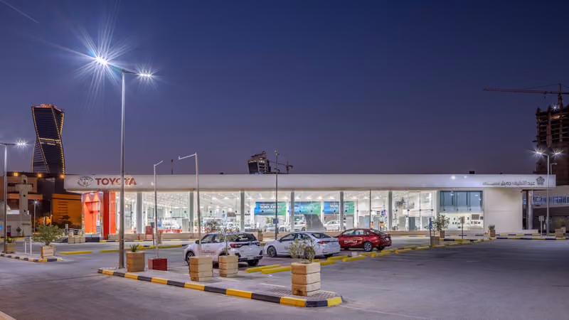 Abdul Latif Jameel Motors – Toyota (Spare parts) | عبد اللطيف جميل للسيارات – تويوتا (قطع الغيار)
