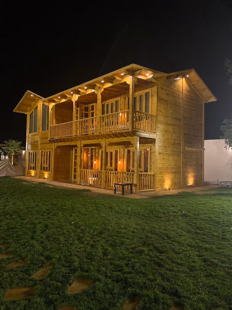 Abdul Malik Al-Khulaifi International Hut