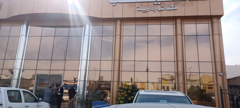 Abdulaziz Al-Modhy Law Firm Attorneys, Legal Consultancies & Services