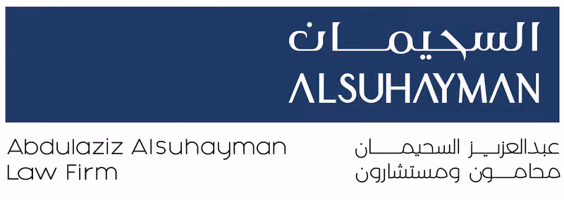 Abdulaziz Alsuhayman Law Firm