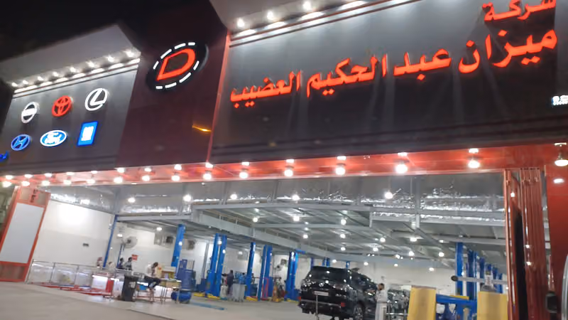 Abdulhakeem Alodhaib Wheels Alignment & Workshop