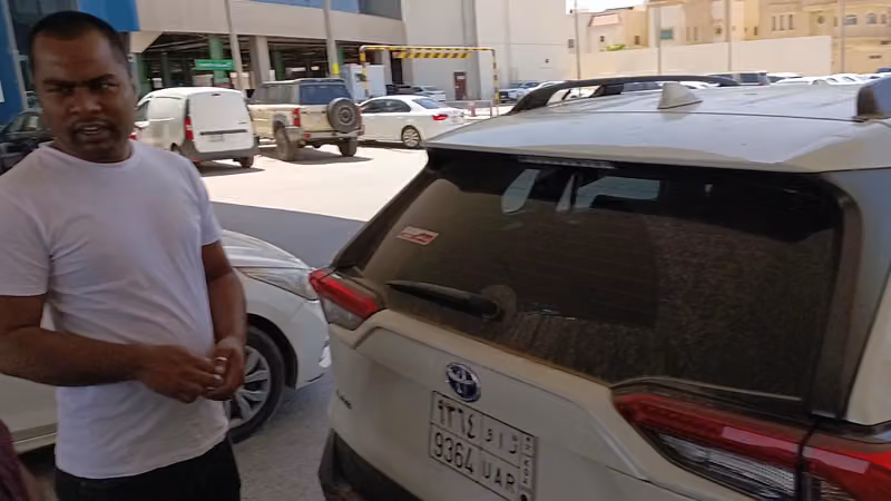 الإدارة العامة لأسواق عبدالله العثيم
