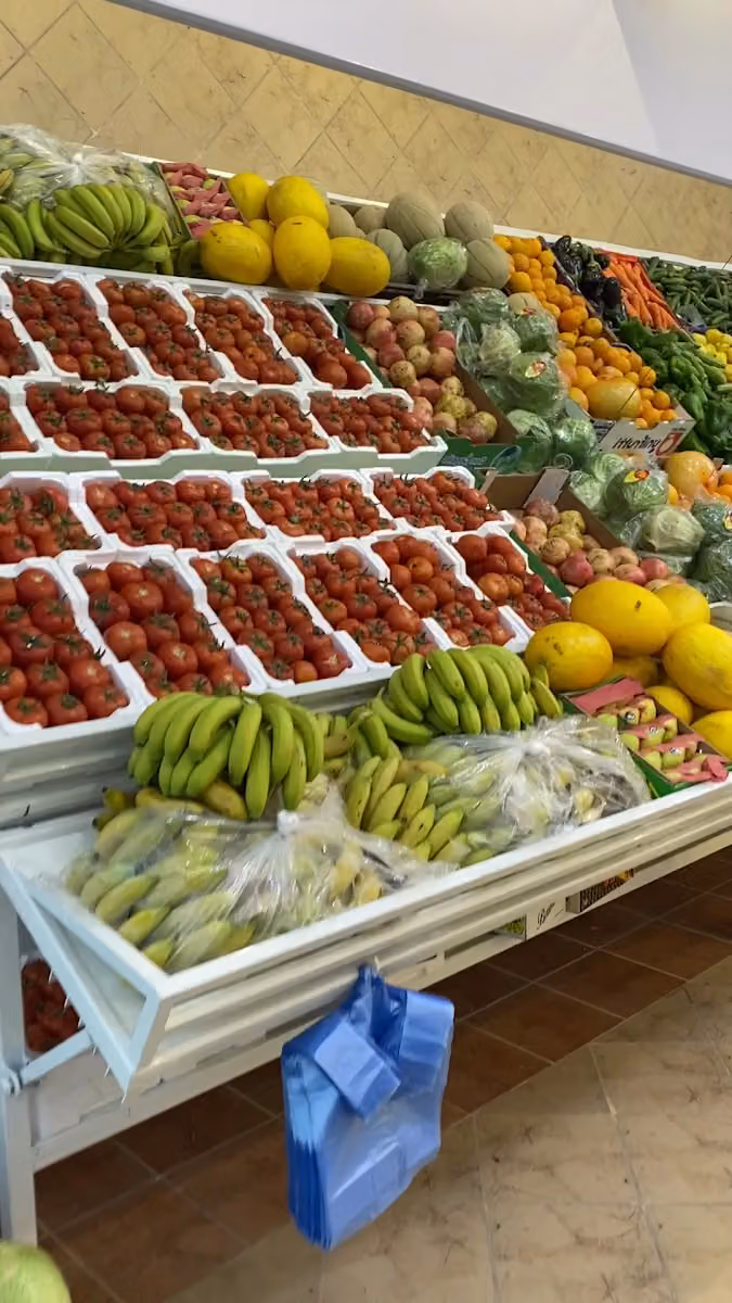 Abdullah Fruits and vegetables