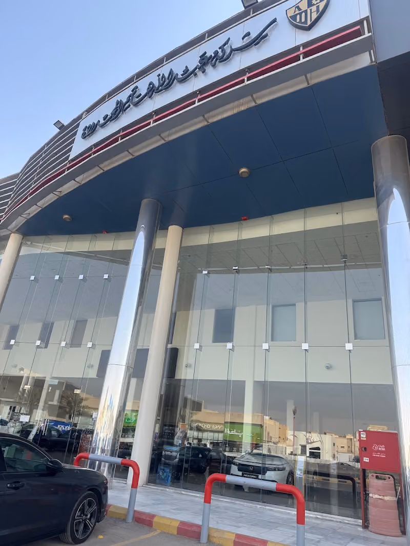 Abdullah Hashim Co.- Honda Showroom شركة عبدالله هاشم المحدودة - معرض هوندا