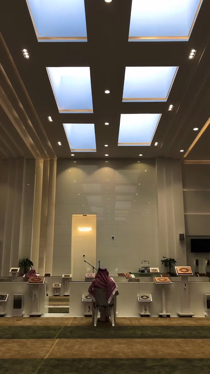جامع عبدالله بن ناصر المهيني