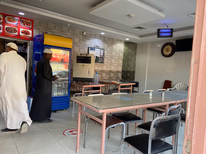 Abdulmajeed Indian restaurant مطعم عبدالمجيد للاكلات الهندية