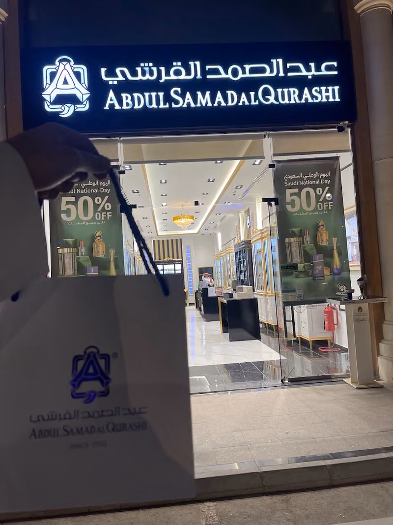 Abdulsamad Al Qurashi