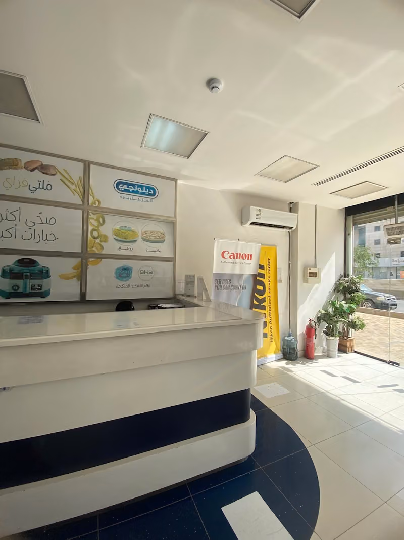 Abdulwahed maintenance عبدالواحد (مركز الصيانة)