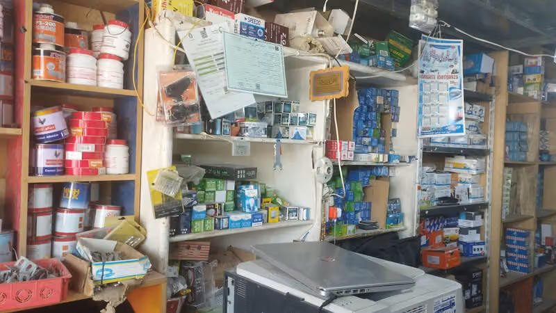 Abdur Rehman nasar electric shop