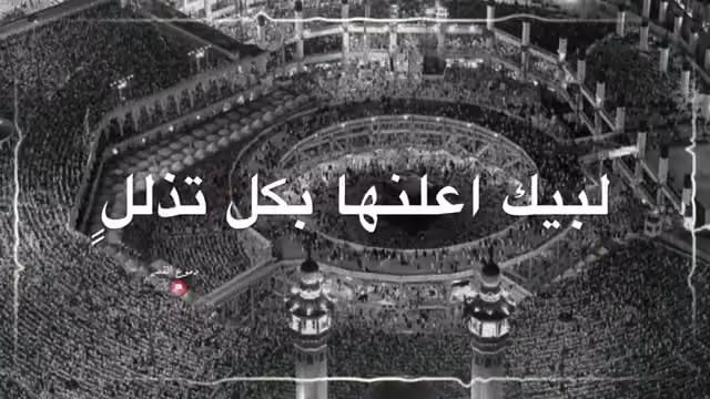 Abeddah Muhammad Din Shaheen Est Contracting