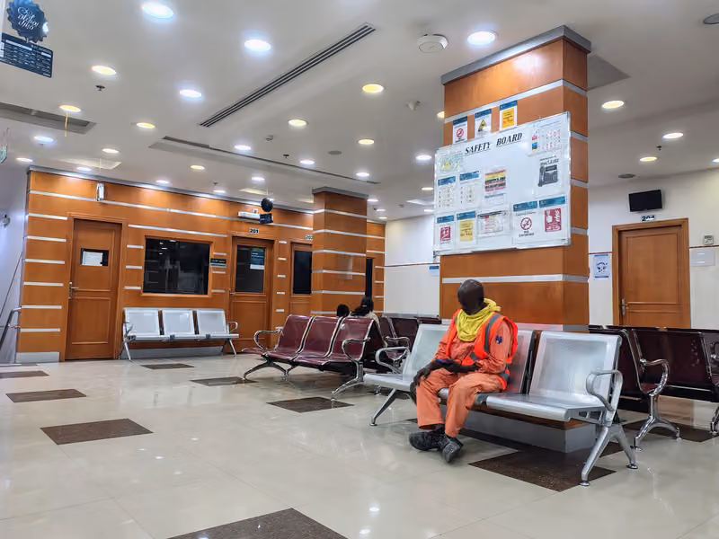 Abeer Medical Center - Batha, Riyadh مركز العبير الطبي - البطحاء، الرياض