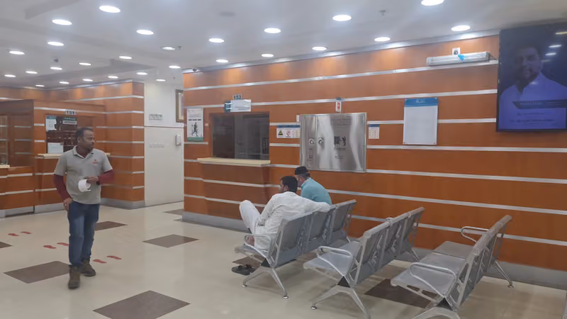 Abeer Medical Center - Batha, Riyadh مركز العبير الطبي - البطحاء، الرياض