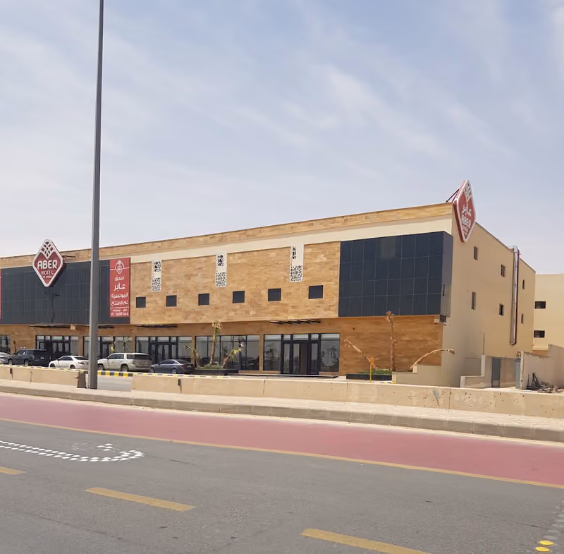 Aber Al Munsiyah Hotel