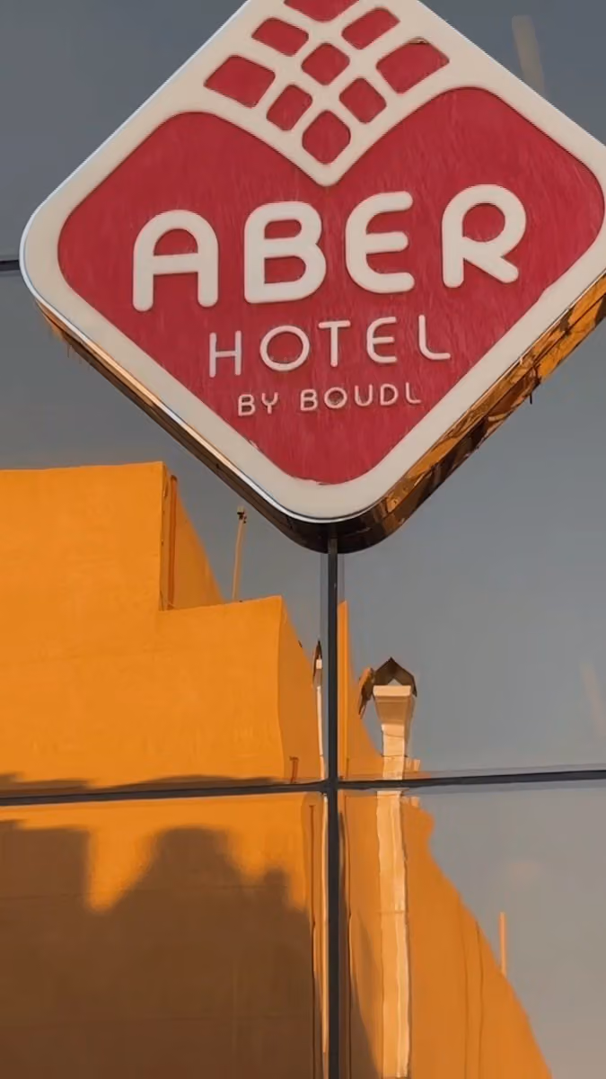 Aber Al Yasmeen Hotel