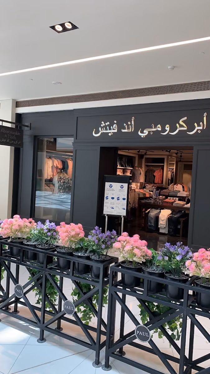 Abercrombie & Fitch