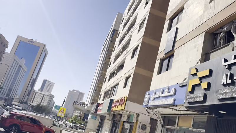Abids Family Restaurant