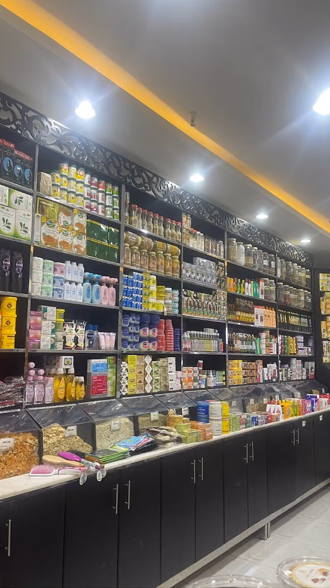 عبق القهوة