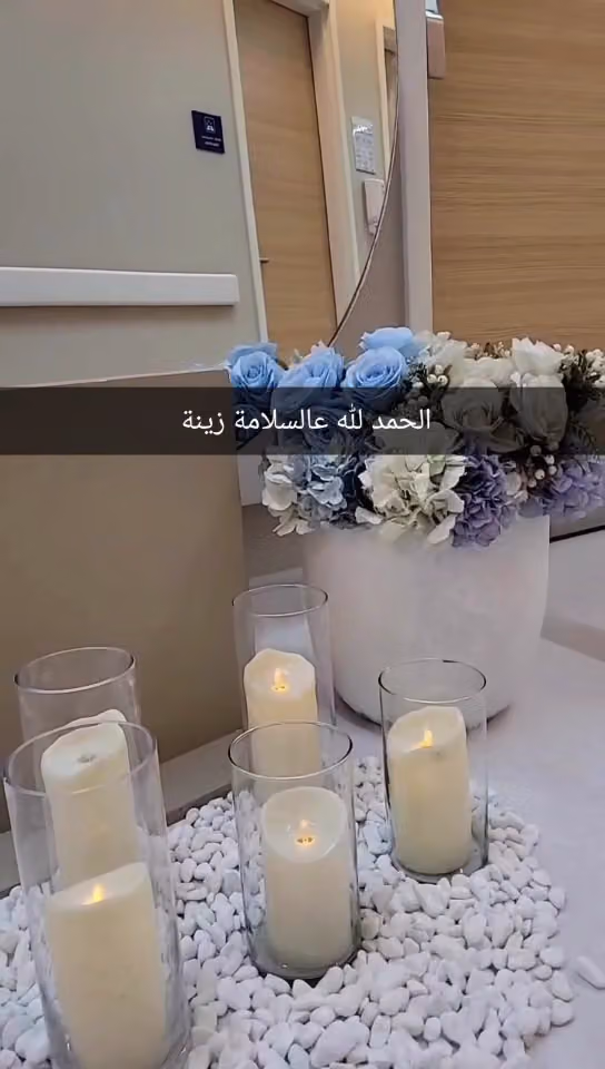 َعبق للحفلات والمناسبات - FRAGRANT EVENTS