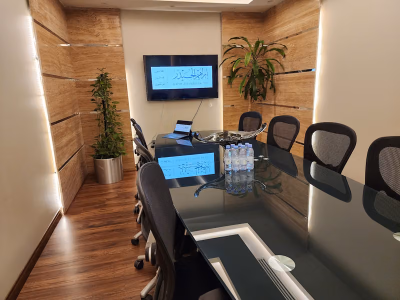 ابراهيم الحيدر محامون و مستشارون و موثقون Ibrahim Alhaidar Law Firm