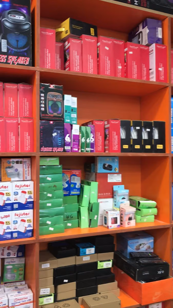 ابراهيم للالكترونيات Dish Shop