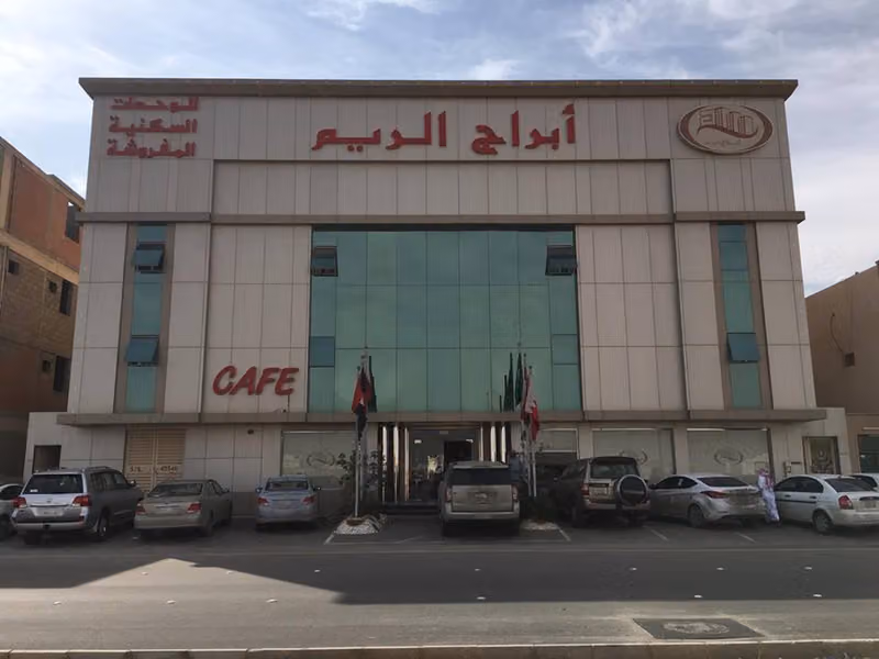 Reem 2 for furnished apartments towers