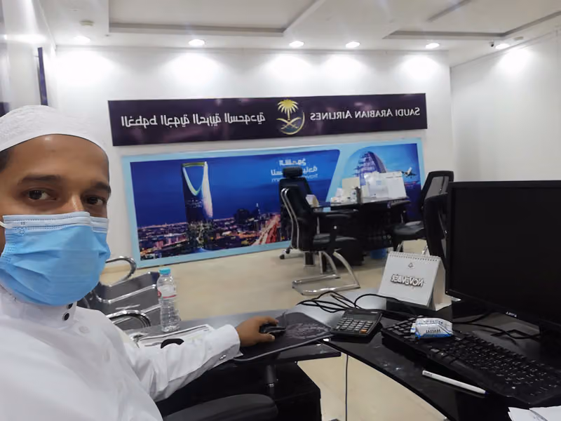 أبراج الشموخ للسفر والسياحة