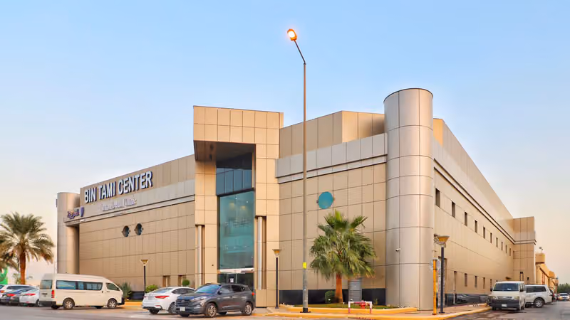 ABSAR OFFICE