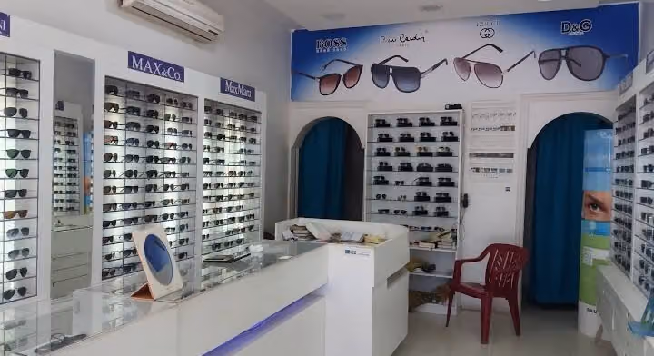 ابصار طيبة للبصريات