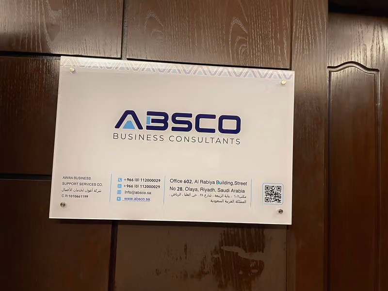 ABSCO Business Consultants