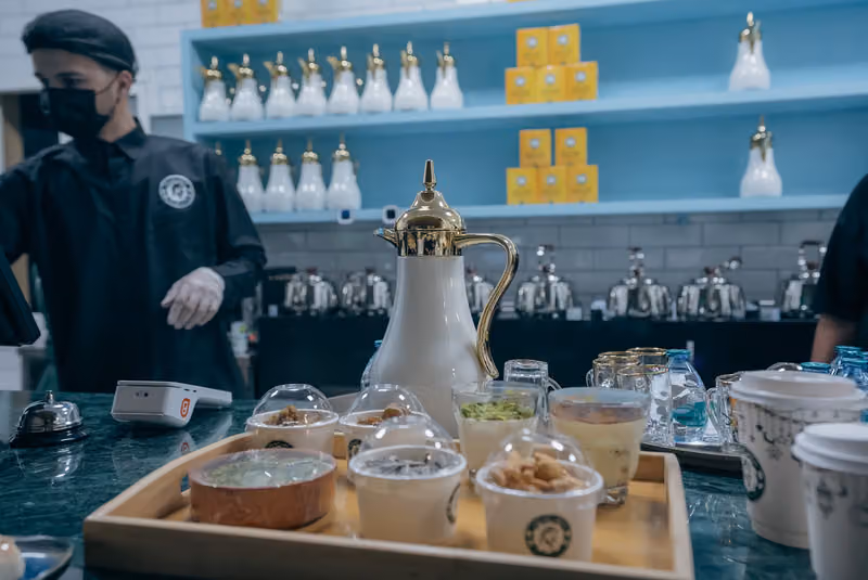 Abu Waleed Tea / شاهي أبو وليد