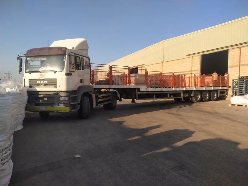 AbuDawood Riyadh CDC