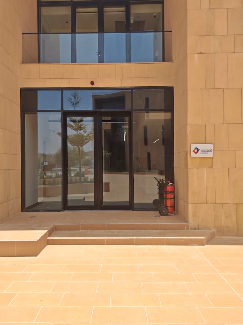 Abunayyan Holding Company - شركة ابونيان القابضة