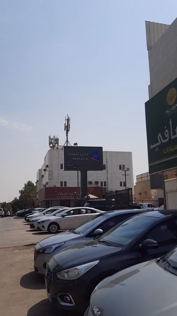 أبو ذياب لتأجير السيارات