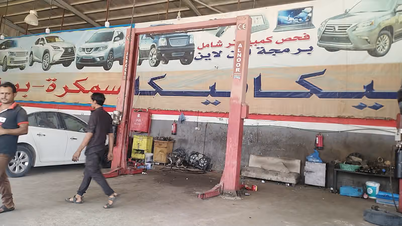 ابو نخوة لصيانة السيارات - ابو نخوة