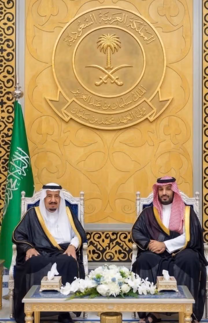 أبو سعد لأعمال اللياسة
