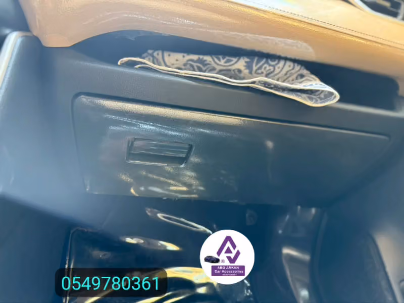 ابواركان لزينة السيارات،سفيان