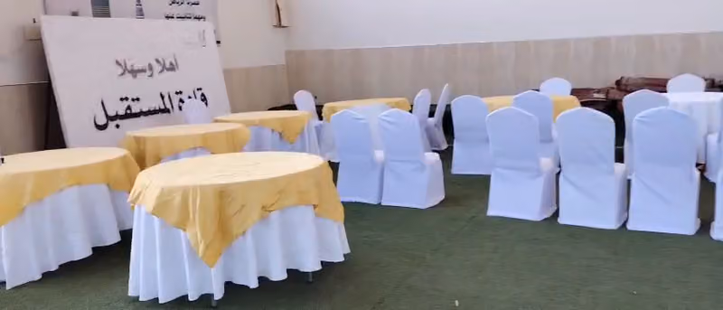ابوحمزه للحفلات