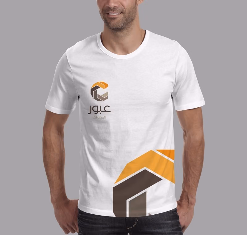 عبور للثقب الأفقي