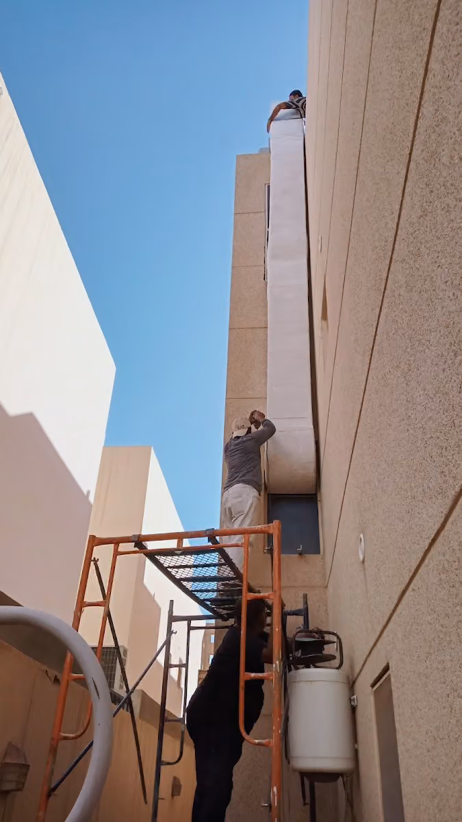 عبيد العربي لتمديد التكييف والتبريد