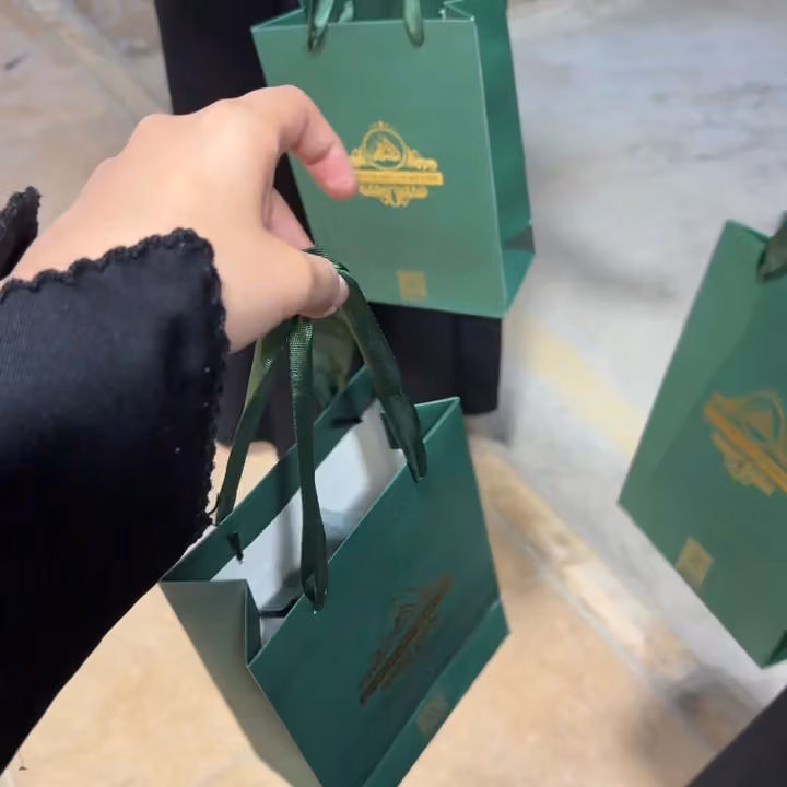 عبير المنتهى للعطور
