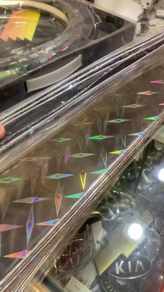 عبير لزينة السيارات