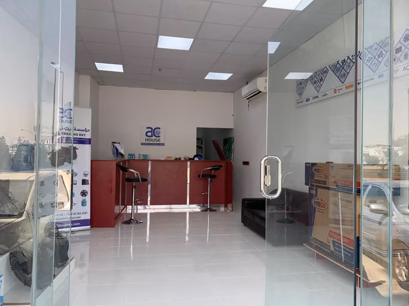 AC HOUSE TRADING EST.