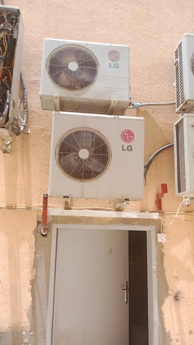 AC & refrigerator repair center