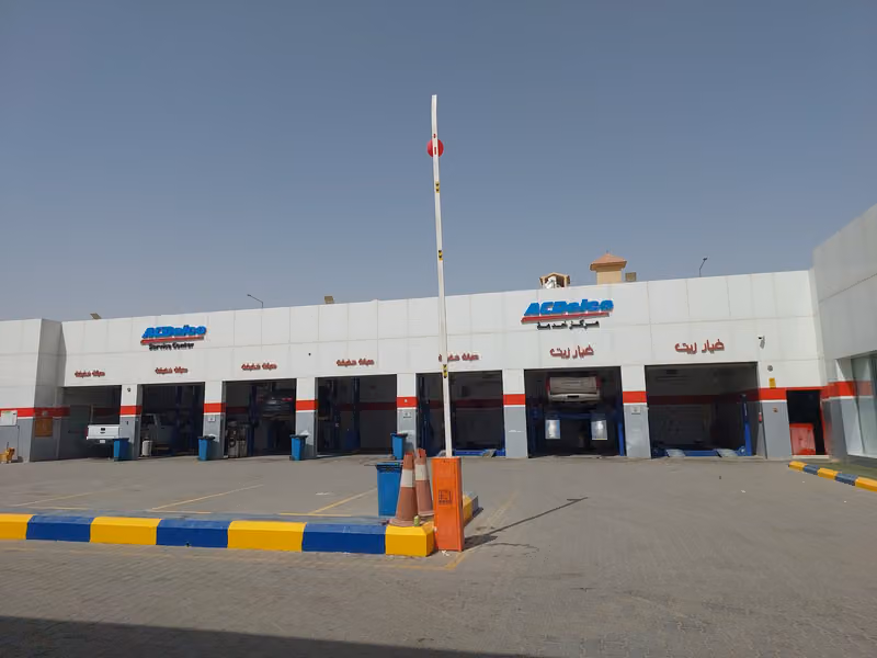 ACDelco