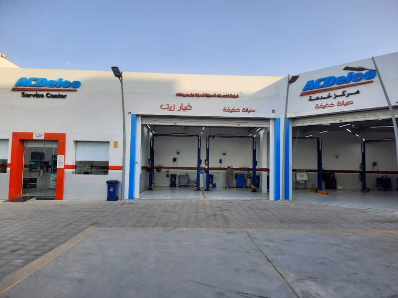 ACDelco Service Center