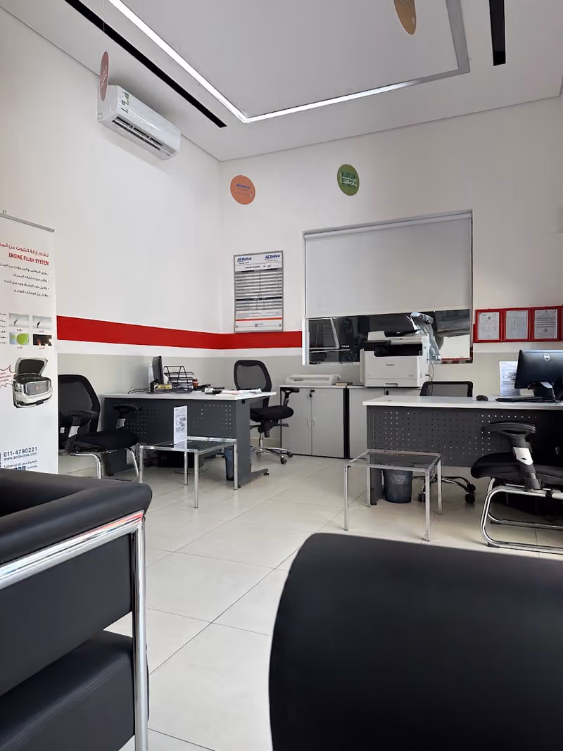 ACDelco Service Center