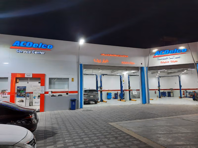ACDelco Service Center