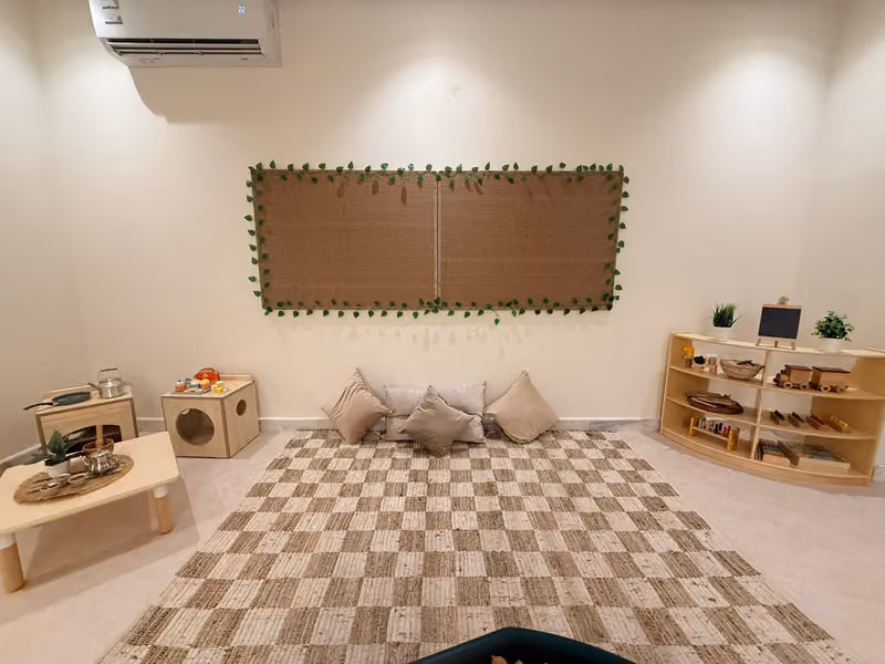 Acorn Nursery Riyadh حضانه اكورن