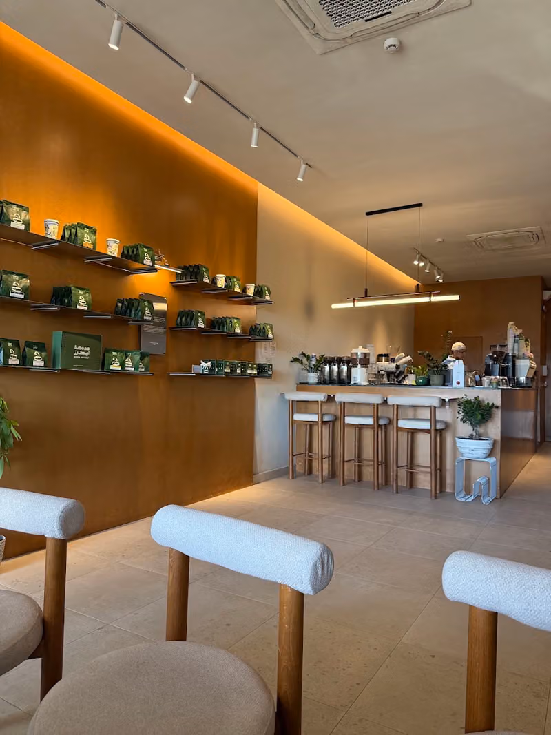 Acres Coffee Roaster | محمصة ومقهى ايكرز