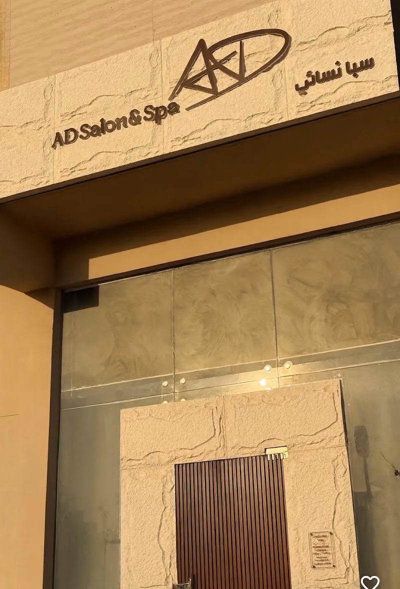 AD Salon & Spa